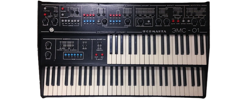 FORMANTA EMS -01