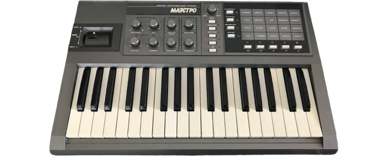 formanta maestro transp