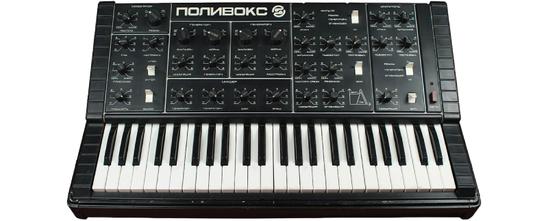 formanta polyvoks transp- _2_-