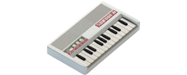 EMIFON-M-TRANSP
