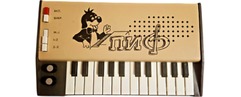 PIF-SYNTH-TRANSP