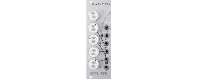 REBEL TECHNOLOGY KLASMATA